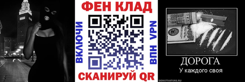 даркнет сайт Кандалакша АМФЕТАМИН VHQ