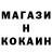 Amphetamine Розовый Vladislav Khitrov