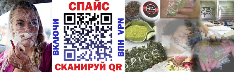 дарк нет клад Кандалакша Бутират оксана купить наркотики цена