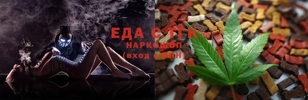 марки nbome Балабаново