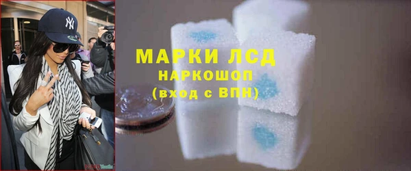 круглые Балахна