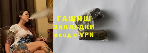 круглые Балахна