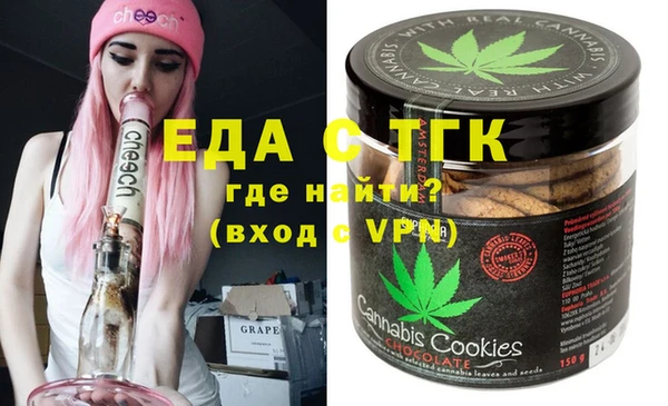 герыч Баксан