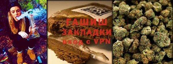 герыч Баксан