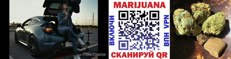 Канабис MAZAR  Кандалакша 